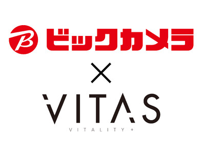 ビックカメラで「VITAS」取り扱い開始！プロテイン個包装も