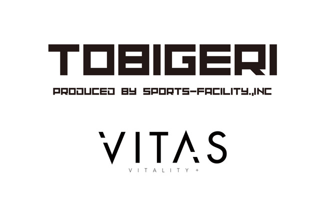 サプリメントメーカー【VITAS】が、フットボールフェス「TOBIGERI」の大会スポンサーに！