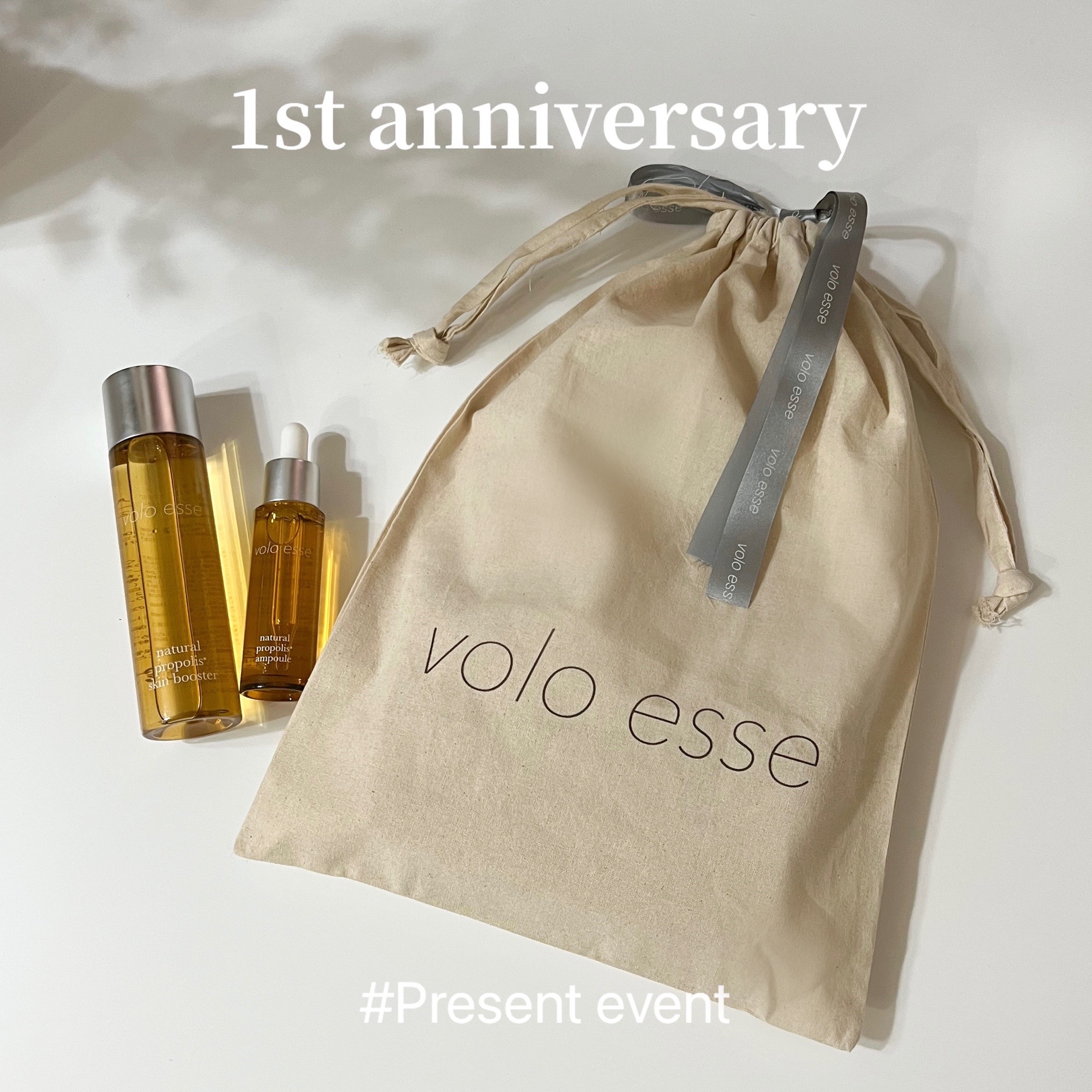 プロポリススキンケアブランド『voloesse』発売1周年を記念し、アニバーサリーイベントをスタート！