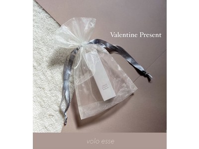 【voloesse Valentine】あなたとあなたの大切な人へ贈る。voloesseからのプレゼント。