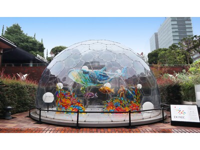 都心で泳ぐ美しい海の生き物たち「ITOCHU SDGs STUDIO DOME」第六弾 「豊かな海へ」デ...