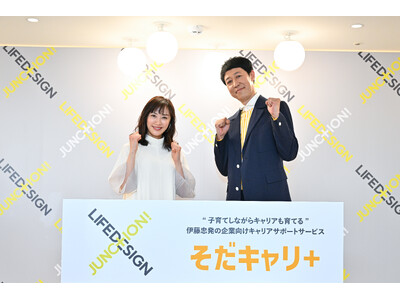 �R����������́g�����̓V�g�h�A���֐�L����́g�{���̈����h�H�@�Ǝ��̎��_�ŁA�q��ĂɊւ��邨�Y�݂�����