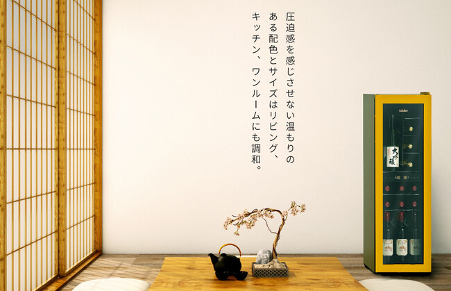 シャンパンはワインセラーで温度管理! 冷蔵庫では劣化を招く理由も徹底解説