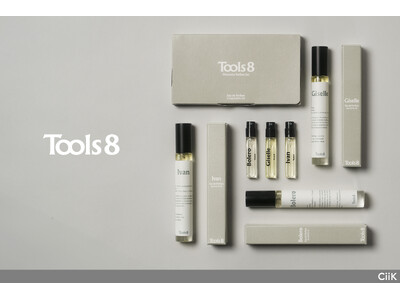フレグランスブランド「Tools8」、六本木 蔦屋書店POPUP開催に合わせ、8mLミニサイズとディスカバリーセットを先行発売