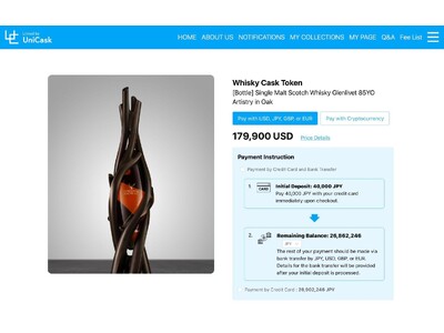 G&M × UniCask：世界最長熟成ウイスキー〈Glenlivet 85年〉、2750万円でUniCaskに登場。ウイスキーが「資産」となる新時代へ。