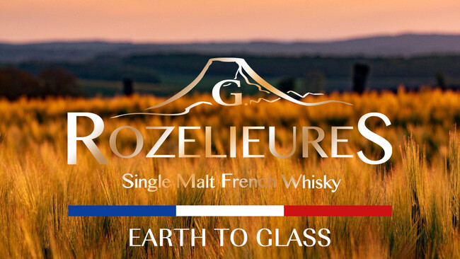 フランスの名門蒸留所ロゼリューの樽が50万円台から - ウイスキーの樽を海外生産者から個人が“直接”購入できる、日本初*のプラットフォームが本格始動