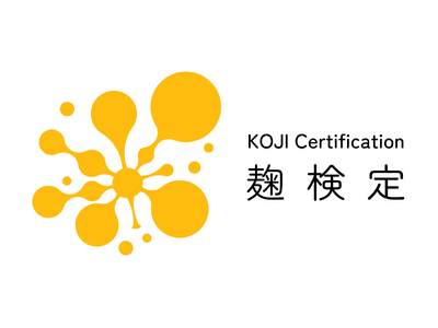 �r�W�l�X�Ŋ��p�ł��锭�y�̒m�����g�ɕt���w�т̏�u������1���v���O�����v�����J�ÁB