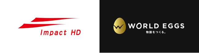 「社会テーマを、戦略的にクリエイティブする」ワールドエッグス。インパクトホールディングスとの協業を深化し、約2,000社の顧客基盤に、「完遂型・戦略コンサルティング」のビジネス展開を開始