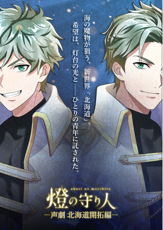 w̎lxwjRjRc 2023xɍč~ՁI@v_NV̐lCDwo̐VwqrkCJҁxJ