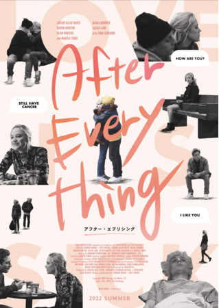 {J̗mFilmarks񋟁IwAt^[EGuVOx2022ĂJI