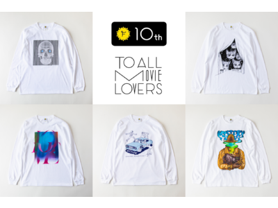 国内最大級の映画やドラマ、アニメのレビューサービス「Filmarks（フィルマークス）」10周年を記念して、クリエイターとコラボしたオリジナルのロングスリーブTシャツを販売！