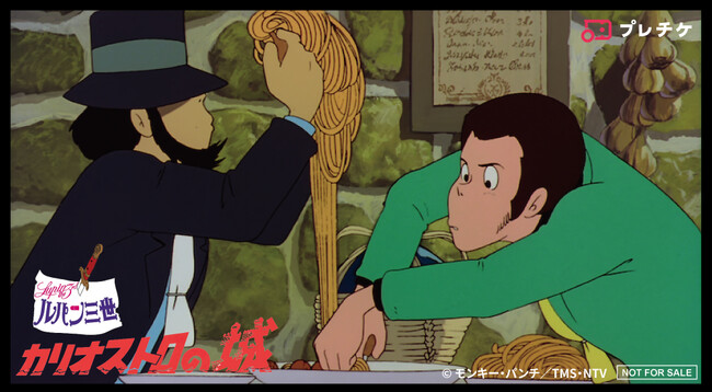 wpO JIXg̏xAꕔɂă~[g{[XpQbeBC[W|bvR[̔I