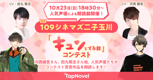 916ijlCDE͐ၕcۓĎuTCFtv~A`PbgI@TapNovel1wLƂbReXgxNǌ@POXVl}Yqʐ