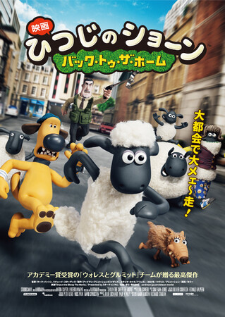 V[Y15NIVfwЂ̃V[ XyV NX}XĂIxJLOāAlCwf Ђ̃V[`obNEgDEUEz[`xS22ق1TԌfI