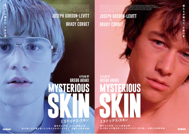 �O���b�O�E�A���L�ēw�~�X�e���A�X�E�X�L���x���삩��20�N�A���Ɍ�����J����I�|�X�^�[�r�W���A�����\���҂�����