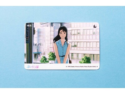 90年代「テレホンカード風」デザインのムビチケ発売が決定!6月6日(金)より上映劇場にてムビチケカードが...