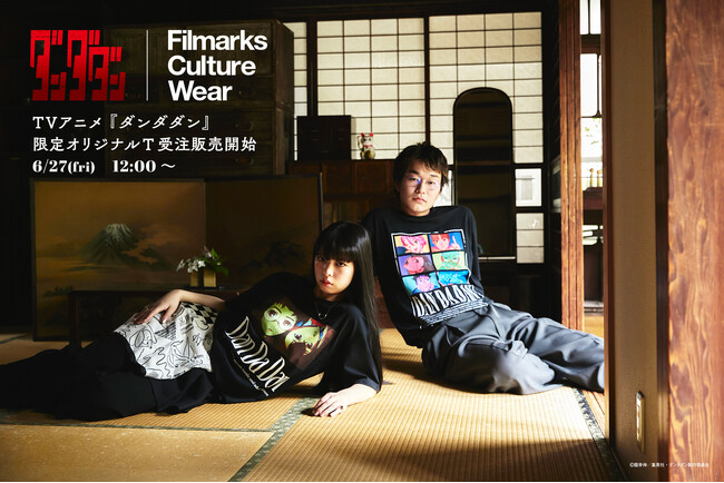 2025年最新】極悪女王 tシャツの人気アイテム - メルカリ