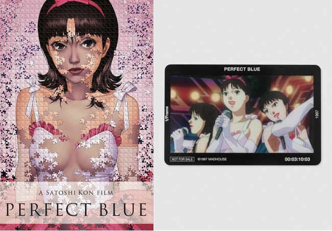 �y����҃v���[���g���\�z�wPERFECT BLUE�x4K���}�X�^�[�� �S�����o�C�o����f�I����҂ɃA�N�����J�[�h�u1/Frame�v���v���[���g�I