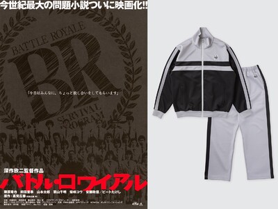 【25周年記念リバイバル！】【ジャージセットアップ&Tシャツ発売 / 人気アイテム再販！】『バトル・ロワイアル』12月16日（火）1日限定上映決定！来場者には限定アイテムの割引購入特典も！