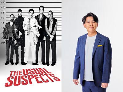 【「ネタバレしまくり！」トークイベント！】3月6日（金）『ユージュアル・サスペクツ』＜2週間限定＞全国上...