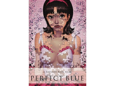 今 敏監督『PERFECT BLUE』4Kリマスター版 新宿ピカデリーにて10月2日（金）より1週間限定...