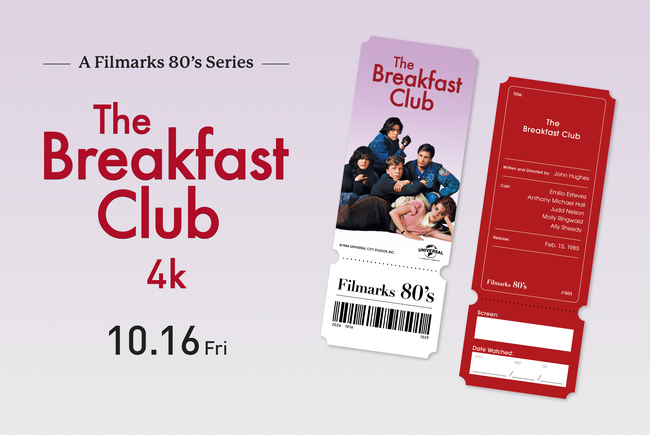 �y����҃v���[���g����I�z ���J40���N�I�w�u���b�N�t�@�X�g�E�N���u�x4K 10��16���i���j���S����f�IFilmarks 80�fs ����u���[�r�[���O�E�J�[�h�v���v���[���g
