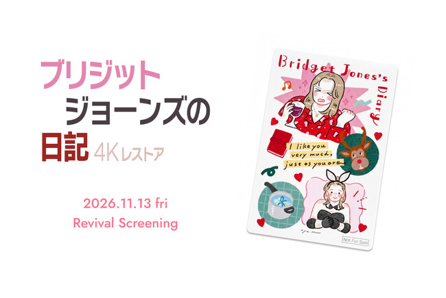 �y���J25���N�z�w�u���W�b�g�E�W���[���Y�̓��L 4K���X�g�A�x11/13�i���j���S����f�I�l�C�C���X�g���[�^�[�Eaya.m�`�����낵�̃X�}�z�X�e�b�J�[�����Ҍ���v���[���g