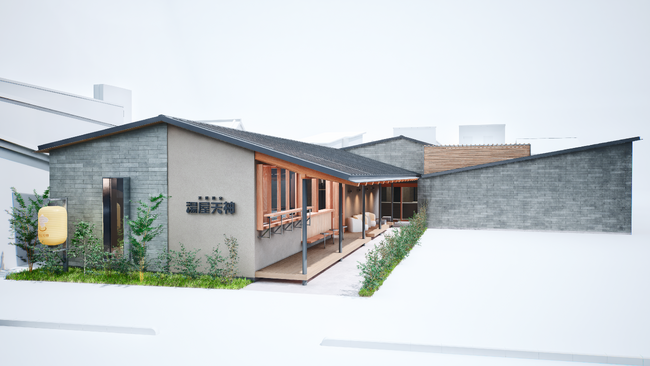 島根県松江市の中心市街地に日帰り・宿泊可能な温泉サウナ施設「天然温泉 湯屋天神」2026年春オープン!