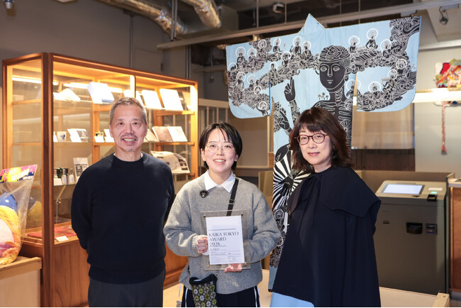 プレスリリース「アートストレージとホテルが融合した『KAIKA 東京 by THE SHARE HOTELS』才能あるアーティストを発掘する『KAIKA TOKYO AWARD 2026』受賞作品決定」のイメージ画像