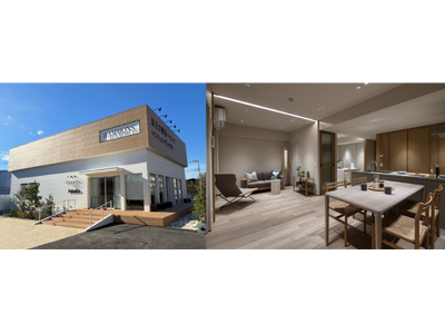 京王電鉄の新築分譲マンションブランド第１号物件「京王多摩川ハモンズ」マンションギャラリーを４月１１日（土...