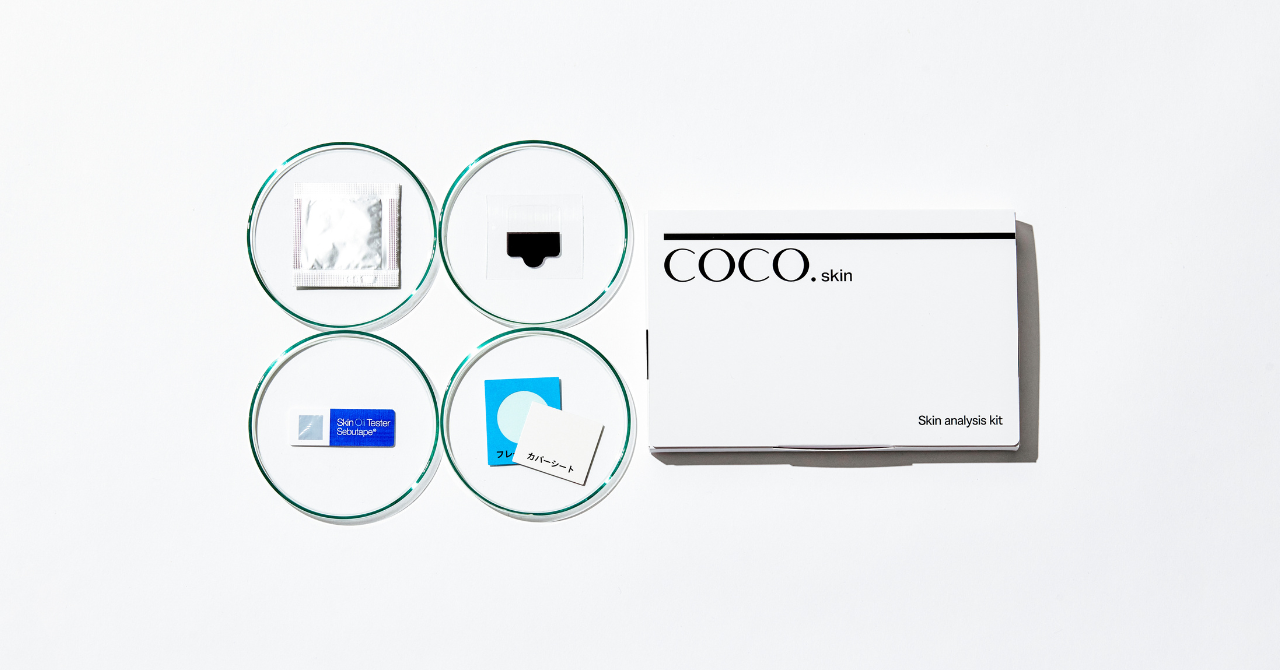 皮膚科学研究所の知見を集結！遠隔で肌情報を取得する＜肌解析キット＞提供ブランドを拡大いたします