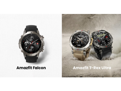 Amazfit、ハイエンドの最新GPSスマートウォッチ「Amazfit T-Rex Ultra