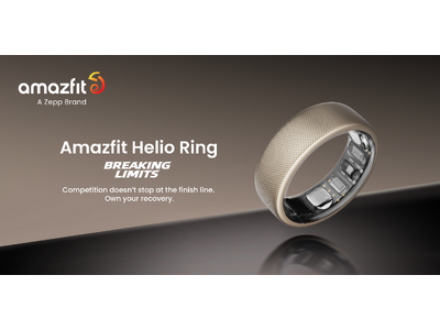 Amazfit、2024年下半期日本市場の拡大に向けた戦略的販売価格を発表、合わせて2024年下半期の戦略製品「Amazfit Helio Ring」国内初公開