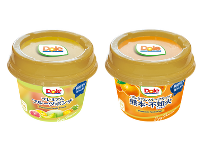 “フルーツでスマイルを。”のDole　『Doleプレミアムフルーツポンチ』・『Doleプレミアムフルーツ...