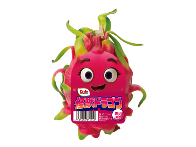 “フルーツでスマイルを。”のDole　ベトナム産ドラゴンフルーツに、ビッグサイズ登場！　『Dole 怪獣ドラゴン』発売