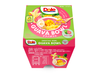 “フルーツでスマイルを。”のDole　『Dole スムージーボウル』に、トロピカルな新作！『グアバボウル』が数量限定で登場！