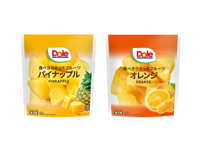 “フルーツでスマイルを。”のDole　『Dole 食べきりカットフルーツ パイナップル』『Dole 食べきりカットフルーツ オレンジ』を新発売！