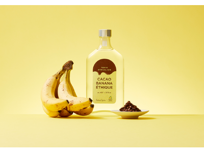 “フルーツでスマイルを。”のDole 「もったいないバナナ」初のアルコール飲料が誕生 『CACAO BANANA ETHIQUE（カカオバナナ エシーク）』