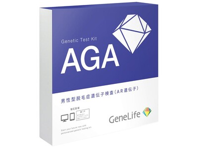 DNA DAY(TM) 2026: GeneLife�ł�AGA�i�j���^�E�яǁj�̐V�����L�b�g�̊J���Ɍ����āA�uAGA���j�^�[�E�v���W�F�N�g�v�𔭑�