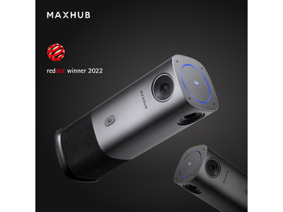 MAXHUB 360度全方位WEBカメラ「UC M40」が国際的なデザイン賞「Red Dot Award」を受賞