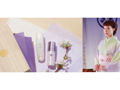 【タッチャ×マドモアゼル・ユリア】ブランド初のコラボレーションセットを発売！