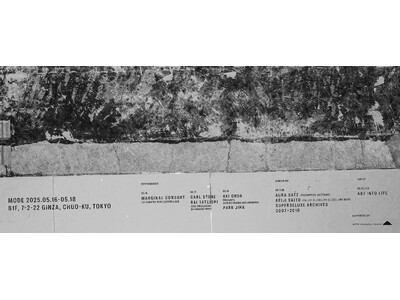 MODEが2025年第二弾プログラムを発表。銀座の空きビル地下階にて世界各国で実験的な表現を発表するアーティストたちによるパフォーマンスと映像作品のスクリーニングを開催。