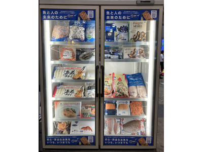 BAP認証ロゴ付き国内流通商品が100商品を突破