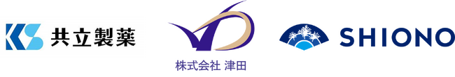 共立製薬、国内の豚熱清浄化に向けてイノシシ用豚熱経口ワクチンの製造を開始
