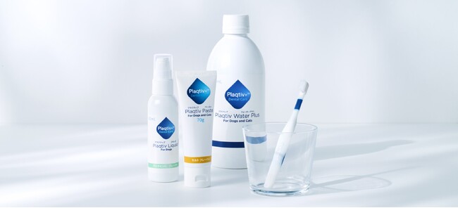イギリス発の獣医師推奨デンタルケアブランド「Plaqtiv+（プラクティブプラス）」が日本上陸