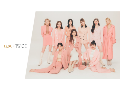 アジア発9人組ガールズグループ「TWICE」とのコラボ決定！　今回のコラボのテーマカラーは “ピンク”  ！　Twitterティザー企画“TWICE’s PINK”実施　