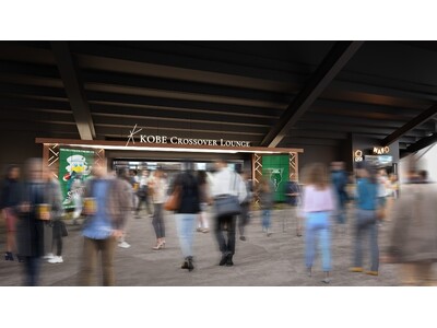 2025年4月4日OPEN！ 「GLION ARENA KOBE」 イベント開催時に楽しめる館内オリジナル飲食エリア＆メニューを一挙公開！