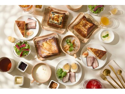 池袋のデザインホテル「hotel hisoca ikebukuro」、“お部屋で迎える、やさしい朝食”を...