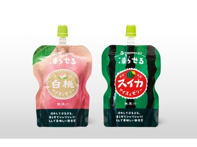 【あなたはアイス派？それともゼリー派？】ハイブリッド食感のゼリー飲料で、新しいおやつ体験を新提案！