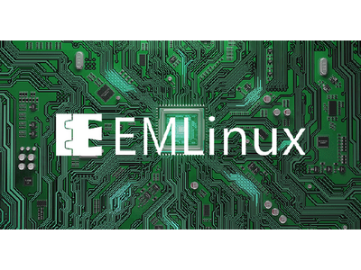 超長期サポート対応組込みLinux OS「EMLinux」最新版でSBOM対応のサプライチェーンセキュリティ強化と開発・運用効率向上を支援